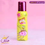 اسپری کودک ژاکلین باب اسفنجی | ۱۲۵ میل