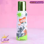 اسپری کودک ژاکلین تام و جری | 125 میل