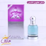 ادکلن ۳۰ میل جیبی هالوون لاکسمی | Laxmi Halowen