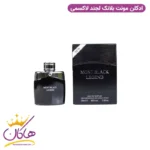 ادکلن لاکسمی مدل Mont black Legend حجم 30 میلی لیتر