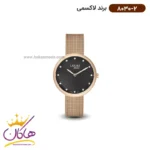 ساعت مچی زنانه لاکسمی رزگلد بند حصیری مدل 2-8030