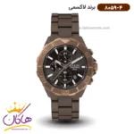 ساعت مچی مردانه لاکسمی استیل سه موتوره مدل 4-8059