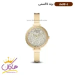 ساعت مچی زنانه لاکسمی استیل صفحه شاین مدل 1-8066