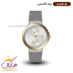 ساعت مچی زنانه لاکسمی استیل فول دیت مدل 5-8087