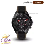 ساعت مچی مردانه لاکسمی بند برزنتی مدل 5-8104