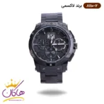 ساعت مردانه لاکسمی فلزی مشکی کرنوگراف LAXMI 8110/2