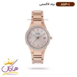 ساعت مچی زنانه لاکسمی فلزی طلایی مدل 1-8113