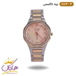 ساعت لاکسمی فلزی زنانه دور نگین کد Laxmi 8113/4