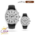 ساعت ست لاکسمی بند چرمی کرنوگراف مدل 8533/1