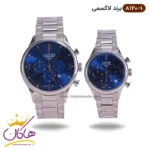 ساعت ست زنانه مردانه لاکسمی نقره ای صفحه سورمه ای کد 8120