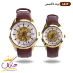 ساعت ست لاکسمی اتوماتیک بند چرم قهوه ای کد 8514