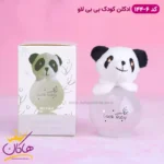 ادکلن کودک خرس پاندا لوسر بیبی 6-144