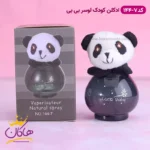 ادکلن بچه پاندا مشکی لوسر بیبی 7-144