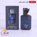 ادکلن مینیاطوری 527 مارلی لیتون 25 میل | Smart Collection Marly Layton