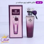 ادکلن مارکویی 113 میدنایت رز 25 میل | Marque Lancome Tresor Midnight Rose
