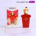 ادکلن مینیاتوری کازاموراتی قرمز 172 مارکویی 25 میل | Marque Collection Casamorati Bouquet Ideale