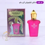 ادکلن 25 میل کازاموراتی صورتی 174 مارکویی کالکشن | Marque Collection Casamorati Xerjoff Gran Ballo