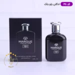 عطر ادکلن جیبی پلو مشکی 25 میل مارکویی کالکشن | Polo Black Marque Collection