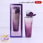 ادکلن اسمارت زنانه 404 میدنایت رز 25 میل