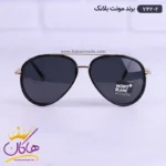 عینک آفتابی مونت بلانک مردانه mb742/2