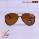 عینک آفتابی مونت بلانک مردانه MB742/3