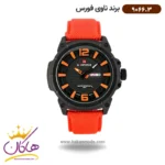 ساعت مچی مردانه نیوی فورس بند برزنت نارنجی 9066/3