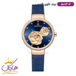 ساعت زنانه نیوی فورس فلزی سورمه ای بند حصیری 5013/2