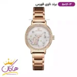 ساعت زنانه نیوی فورس رزگلد صفحه سفید گل دار 5016/3