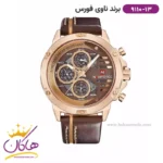 ساعت مردانه نیوی فورس بند چرم قهوه ای فول دیت 9110/13