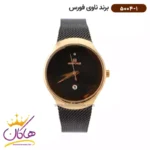 ساعت مچی زنانه نیوی فورس بند حصیری مشکی 5004/1