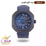 ساعت نیوی فورس مردانه اسپرت بند چرمی فول دیت کد 9141/3