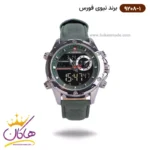 ساعت مچی نیوی فورس دو زمانه سبز قاب نقره ای  9208