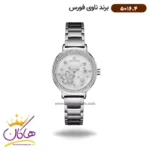 ساعت مچی زنانه نیوی فورس نقره ای صفحه سفید 5016/4