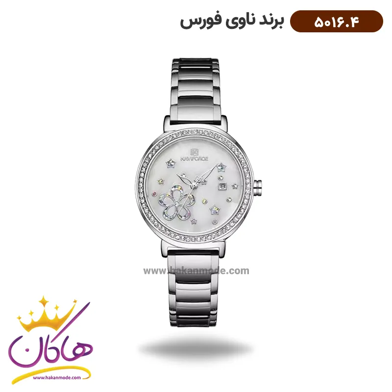 ساعت مچی زنانه نیوی فورس نقره ای صفحه سفید 5016/4 ساعت مچی زنانه نیوی فورس نقره ای صفحه سفید 5016/4 - Image 1