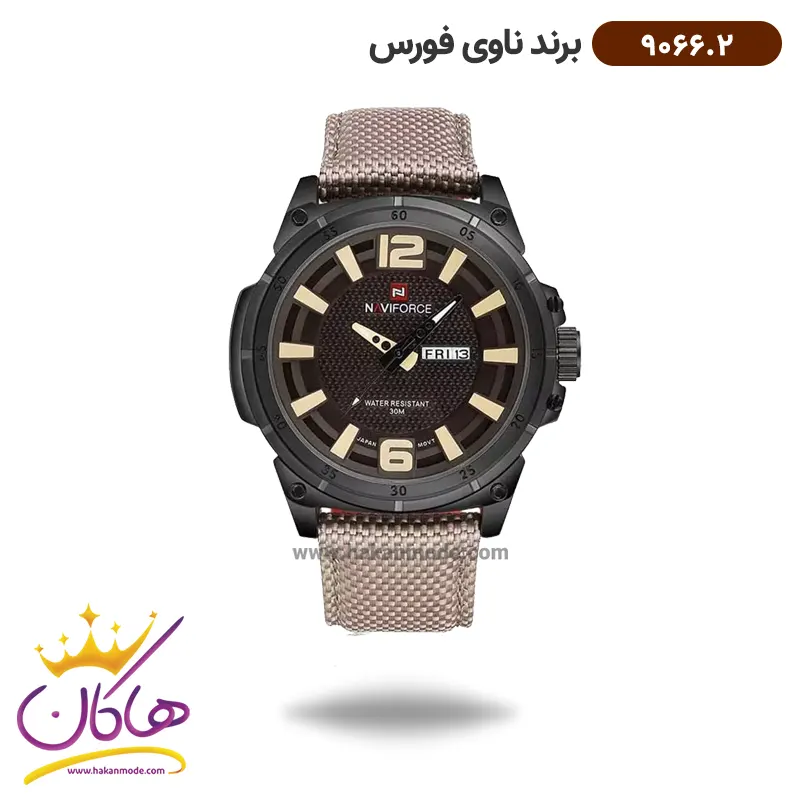 ساعت مچی مردانه نیوی فورس بند برزنت کرمی 9066/2 ساعت مچی مردانه نیوی فورس بند برزنت کرمی 9066/2 - Image 1