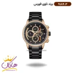ساعت مردانه نیوی فورس فلزی مشکی قاب طلایی 9184/3