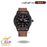 ساعت مچی مردانه نیوی فورس بند برزنت قهوه ای 9101/3