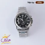 ساعت مچی مردانه نودا کد Neveda 0345