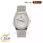 ساعت نیوادا نقره ای ایندکس نگین | Nevada G 1200/1