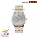 ساعت نوادا ایندکس نگین |  Nevada G 1200/2