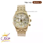 ساعت نوادا مردانه صفحه سفید | Nevada G 1368/1