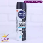 اسپری مردانه نیوآ مدل Black And White Invisible fresh حجم 150 میلی لیتر