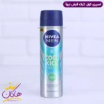 اسپری مردانه نیوآ مدل Cool Kick Fresh حجم 150 میلی لیتر