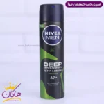 اسپری مردانه نیوآ مدل Deep Dimension حجم 150 میلی لیتر