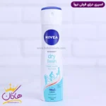 اسپری زنانه نیوآ مدل dry fresh حجم 150 میلی لیتر