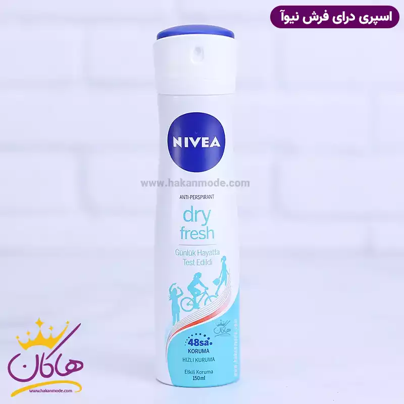 اسپری زنانه نیوآ مدل dry fresh اسپری زنانه نیوآ مدل dry fresh حجم 150 میلی لیتر - Image 1