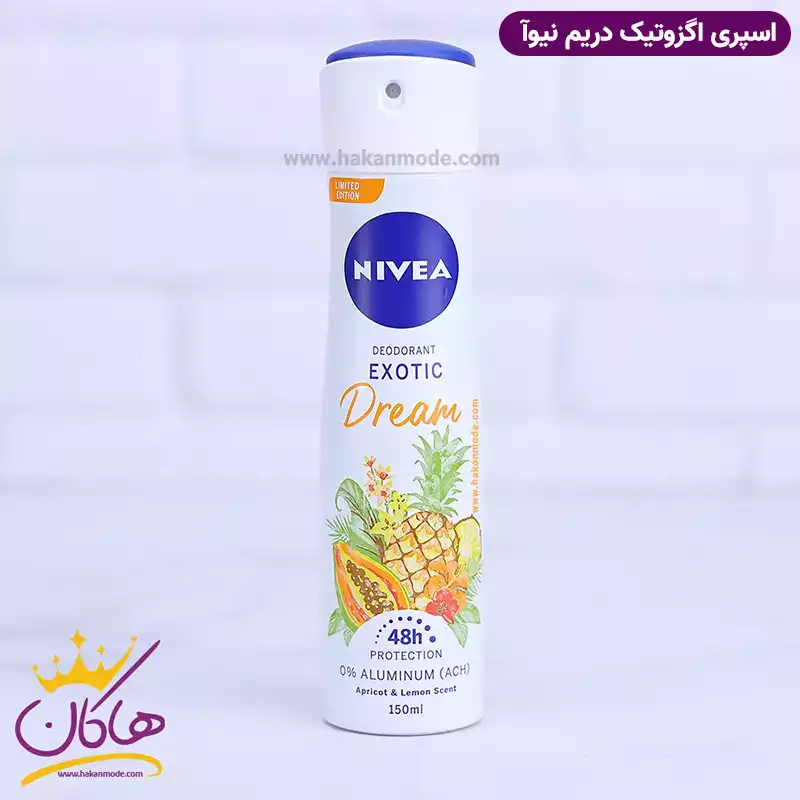 اسپری زنانه نیوآ مدل Exotic Dream اسپری زنانه نیوآ مدل Exotic Dream حجم 150 میلی لیتر - Image 1