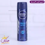 اسپری مردانه نیوآ مدل Fresh Active حجم 150 میلی لیتر