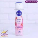 اسپری زنانه نیوآ مدل Fresh Cherry حجم 150 میلی لیتر