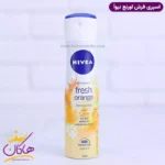 اسپری بدن زنانه نیوآ مدل Fresh Orange حجم 150 میلی لیتر
